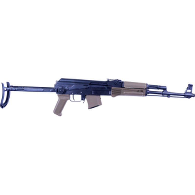 Arsenal SAM7UF85FDEM SAM7UF 16.3 underfolder FDE 7.62x39 rifle 10rd