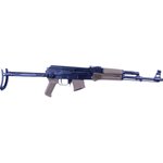 Arsenal SAM7UF85FDEM SAM7UF 16.3 underfolder FDE 7.62x39 rifle 10rd