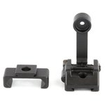 Griffin Armament M2 Micro Modular Rear Sight Picatinny Mount QPQ 17-4 Steel GAM2R