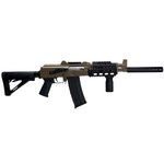 Zastava ZPAP85 5.56 NATO Semi-Auto Rifle
