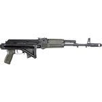 Arsenal SAM7SF-84EGM 7.62x39 Rifle 16.33 Inch OD Green