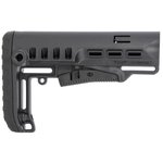 NCSTAR VISM Tactical Mil-Spec Collapsible Stock Black