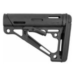 Hogue 15040 OverMolded Collapsible Buttstock made of Synthetic Material with Black Finish & Overmolded Rubber for Mil-Spec AR-15, M16