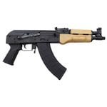 Century Arms Draco 7.62x39 10.5in 30rd AK Pistol Black Maple Handguard HG4257-N