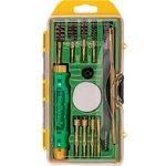 Remington Premier Universal Pistol Cleaning Kit RUPCK cleaning kit