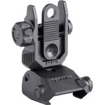 Defiance DARSBL00 AR15 Rear Flip UP Sight Steel