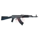 I.O. Inc AKM247 7.62x39 AK47 16 Inch 10 Round